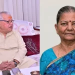 कलराज मिश्र की पत्नी का निधन