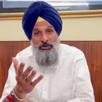 Punjab Drugs Case
