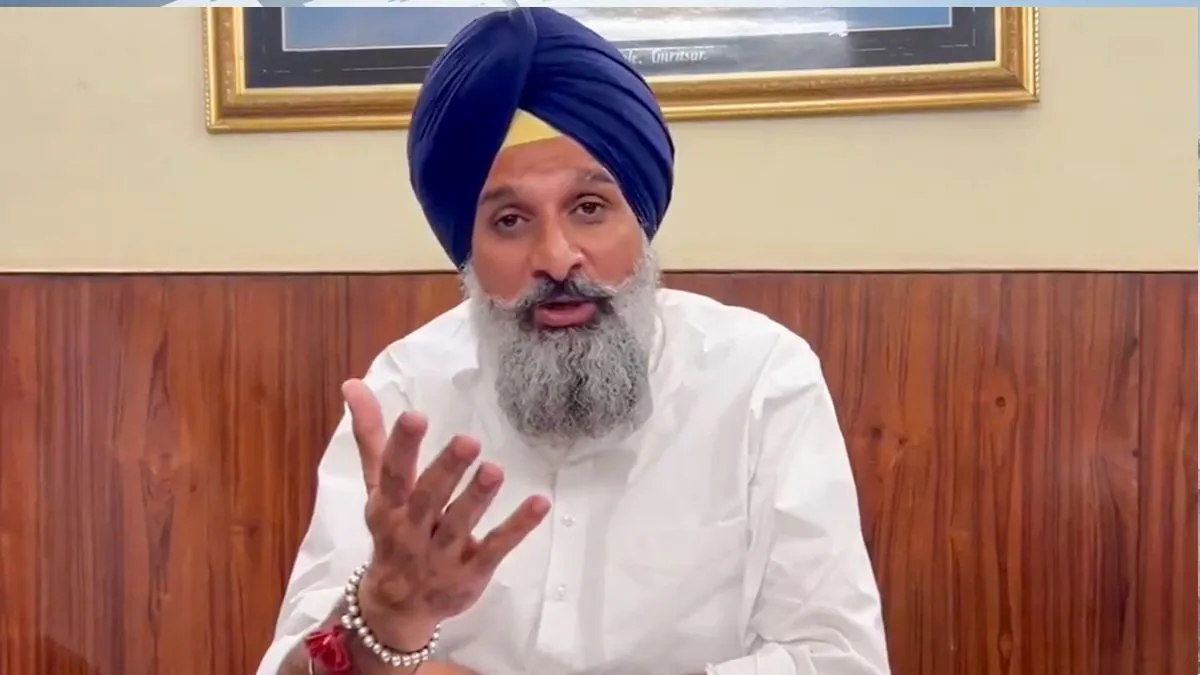 Punjab Drugs Case