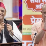 Akhilesh Yadav vs BJP: यूपी चुनाव से पहले दलित वोट बैंक के लिए घमासान, जानिए किस पार्टी की क्या है रणनीति