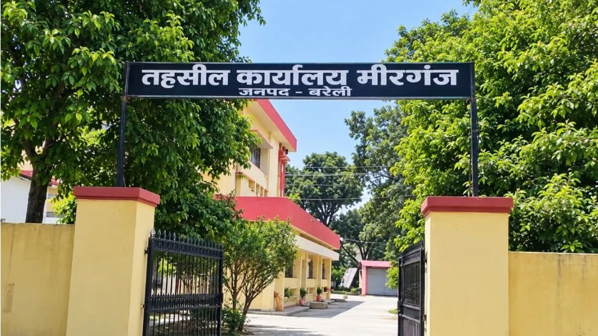 UP में DM का बड़ा फैसला, तीन मौके मिले फिर भी टाइपिंग टेस्ट में फेल हुआ कर्मचारी