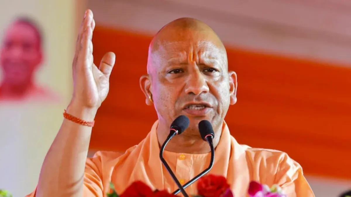 CM Yogi on Bhagat Singh Jayanti