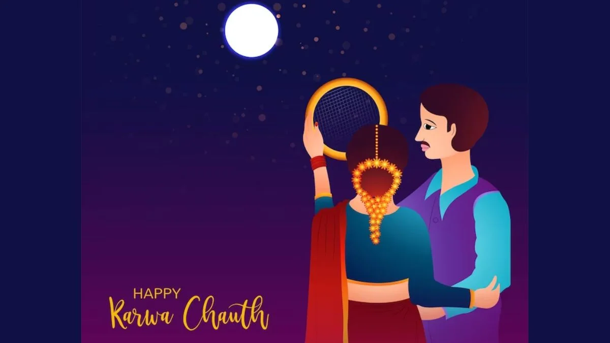 श्रावस्ती में करवाचौथ और गोवर्धन पूजा पर स्थानीय अवकाश घोषित, जानें तारीख
