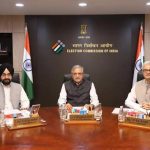 मतदाता सूची पुनरीक्षण के दौरान नहीं होंगे अधिकारियों के तबादले, श्रावस्ती में निर्देश जारी